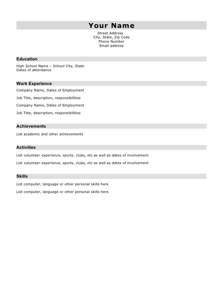 Basic Student Resume Templates Student resume template