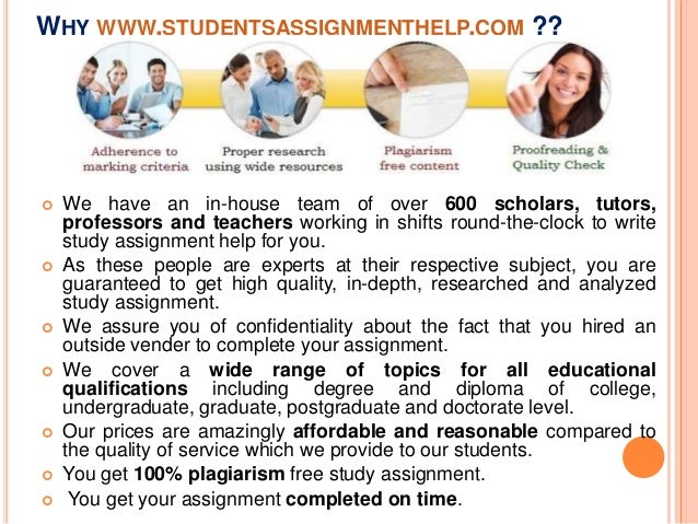essay with introduction examples gre