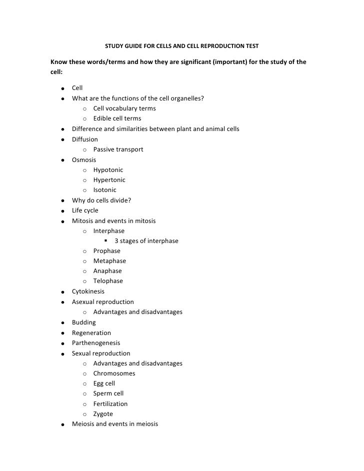 test which guide