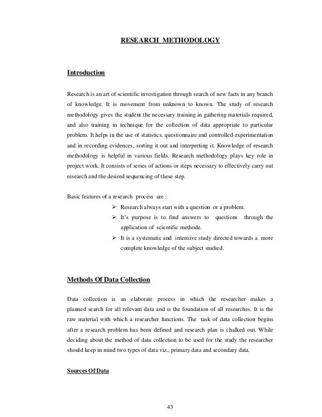 Buy side cover letter