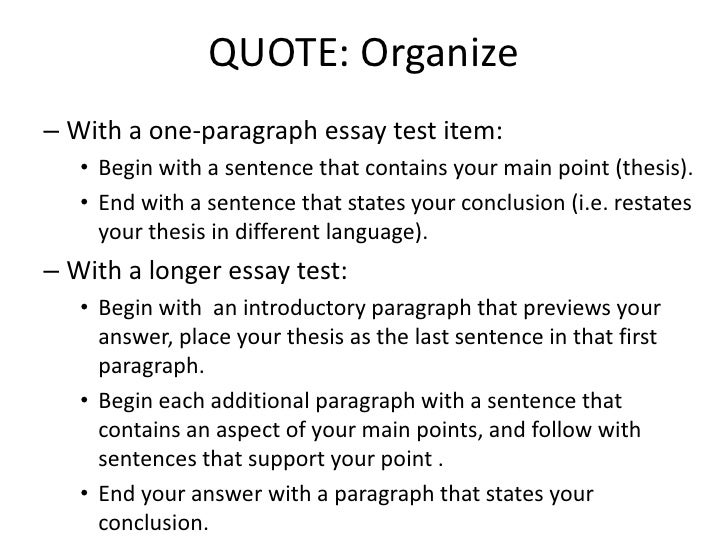 Essay on pessimistic attitude