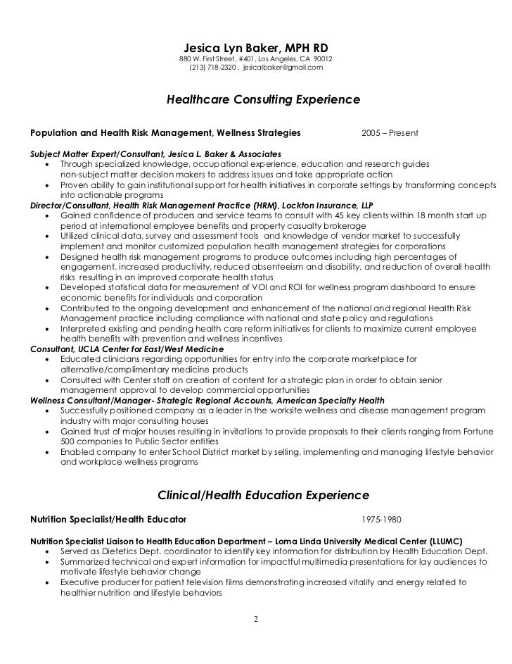 100 Basic Technical Skills For Resume