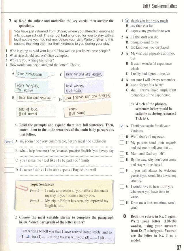 do plays get underlined in essays do plays get underlined in essays