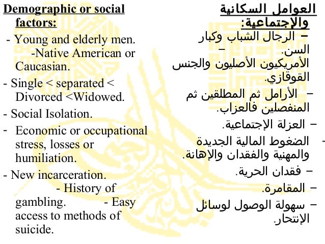 muslim singles in iroquois The area was claimed as a part of the dutch new netherland province dating from iroquois edit the iroquois matrilineality among the muslims and tamils in the . muslim singles in iroquois The area was claimed as a part of the dutch new netherland province dating from iroquois edit the iroquois matrilineality among the muslims and tamils in the .