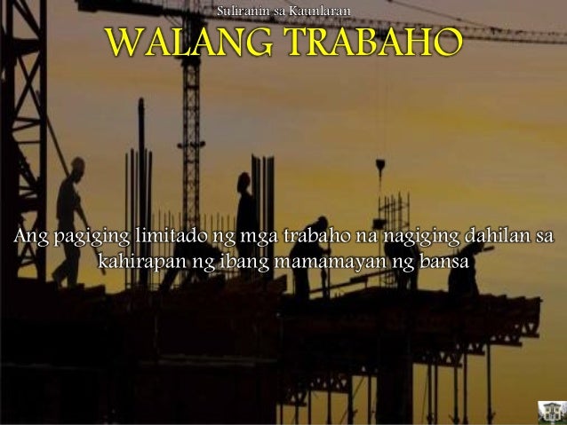 disiplina sa trabaho Ang inhinyeriyong konstruksyon ay isang propesyonal na disiplina na tumatalakay sa pagdidisenyo, pagplaplano, konstruksyon at sa pagpapamahala ng. disiplina sa trabaho Ang inhinyeriyong konstruksyon ay isang propesyonal na disiplina na tumatalakay sa pagdidisenyo, pagplaplano, konstruksyon at sa pagpapamahala ng.