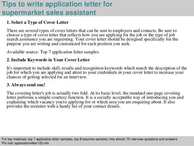 Sample cover letters sales assistant