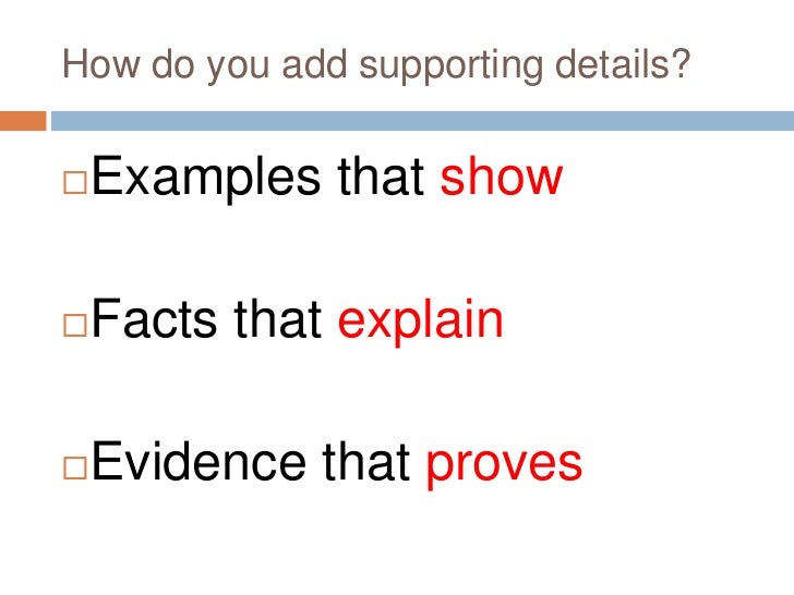 We do your essay com