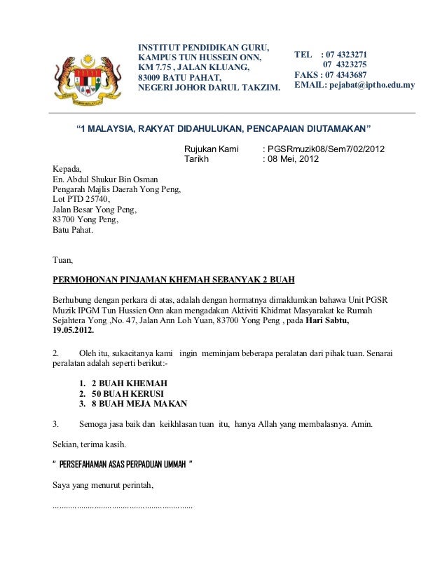 contoh kertas kerja program khidmat masyarakat