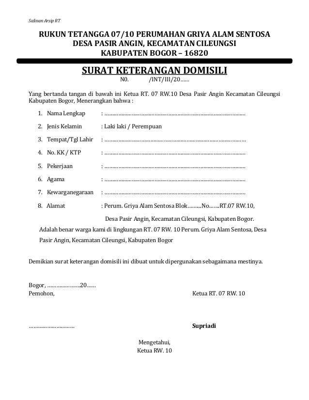 Surat Keterangan Domisili RT RW | ASNRI