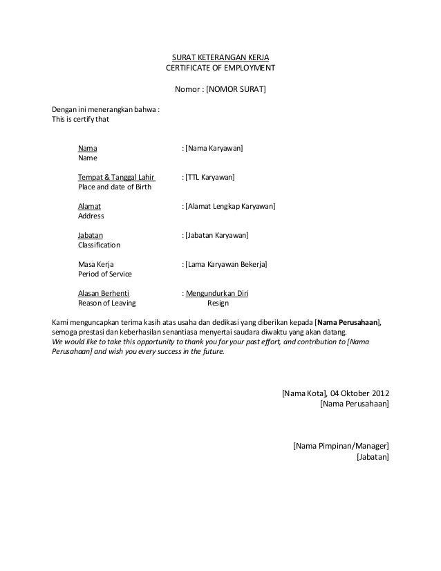 25+ Contoh Surat Resign Kerja Dari Perusahaan PNG