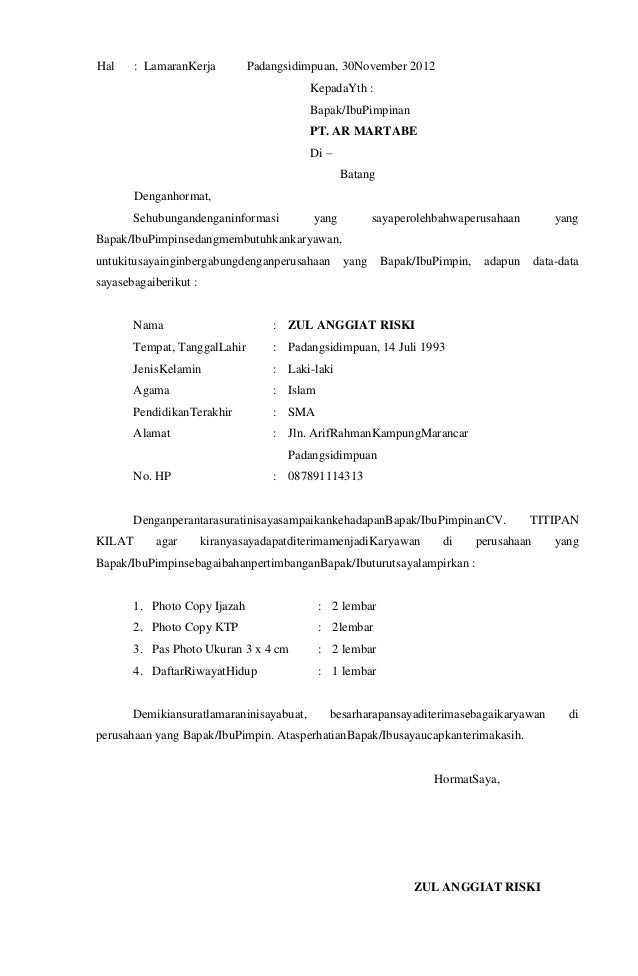 Surat lamaran kerja 23