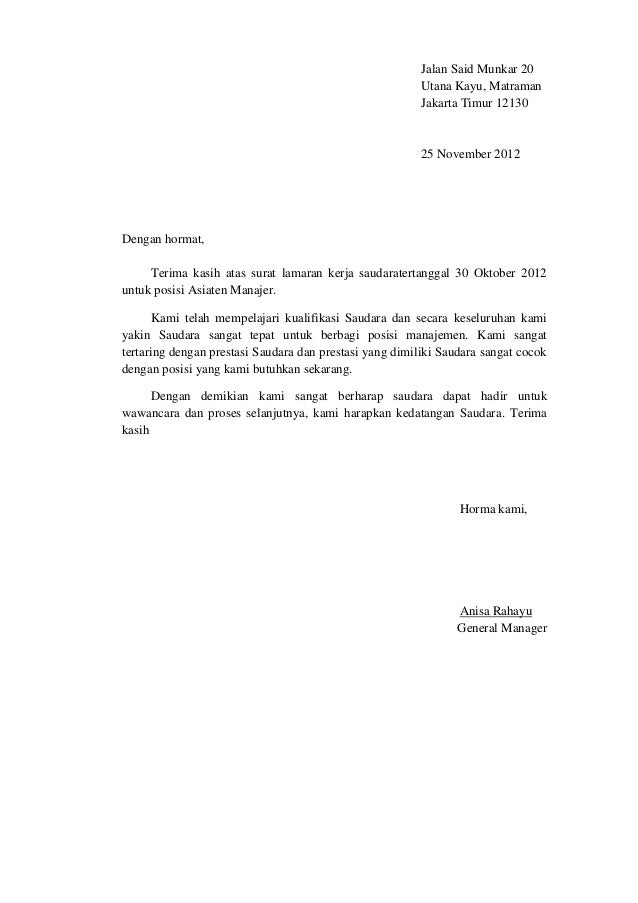 Surat penerimaan lamaran kerja b.indo dan b.ing