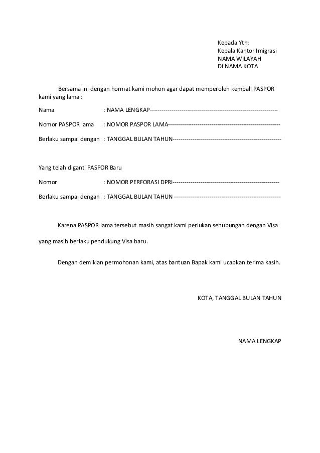 Surat permohonan paspor lama saat pergantian paspor baru Surat permohonan paspor lama saat pergantian paspor baru