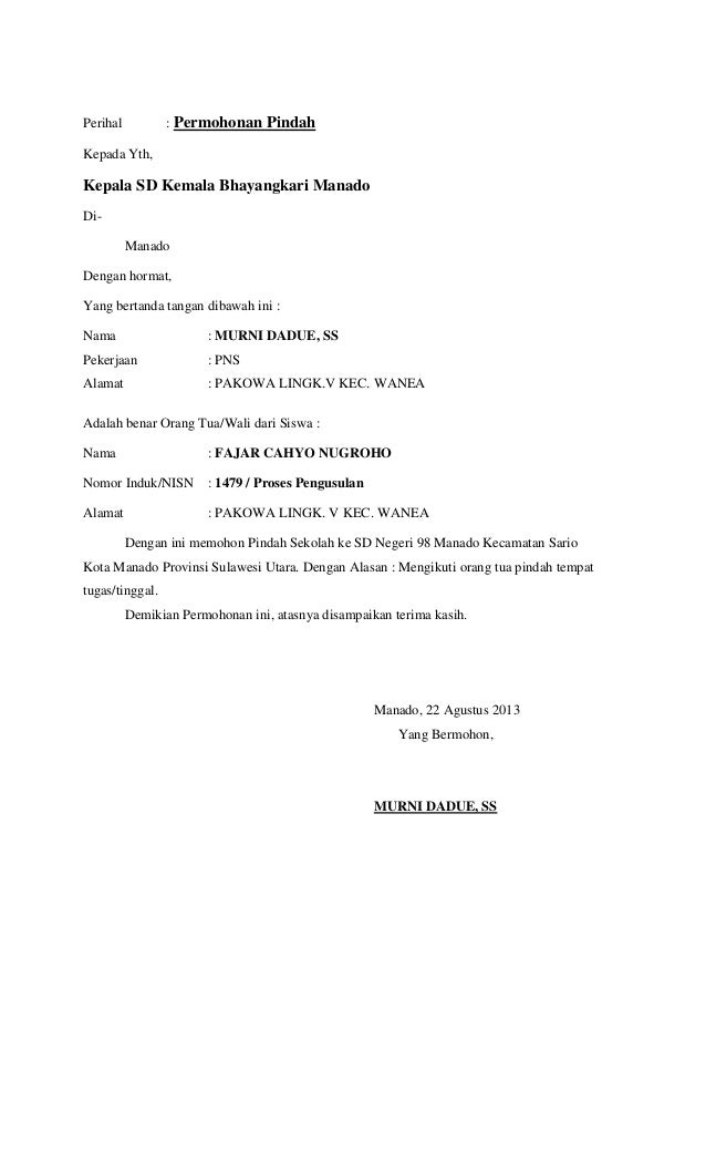surat pindah mengajar Surat pindah permohonan