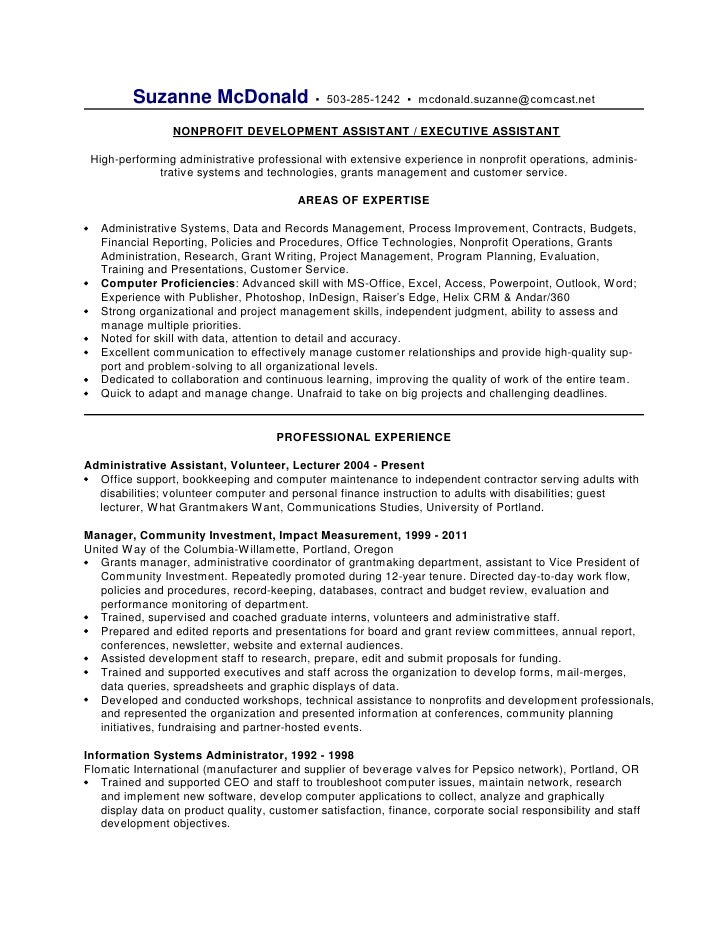 sample mcdonalds resumes