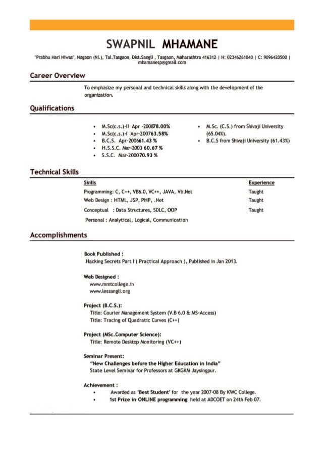 examples of teachers resumes