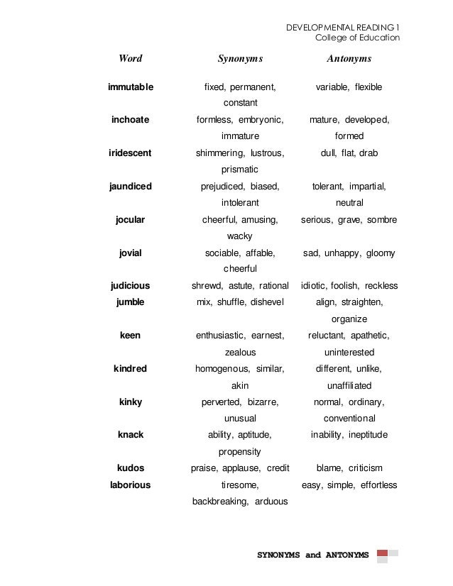 synonyms for independent variable