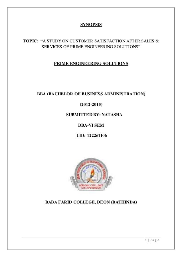 After sales service literature review