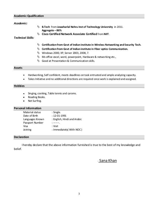 skill sets resume