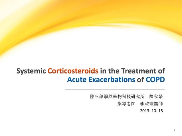 systemic corticosteroids #10