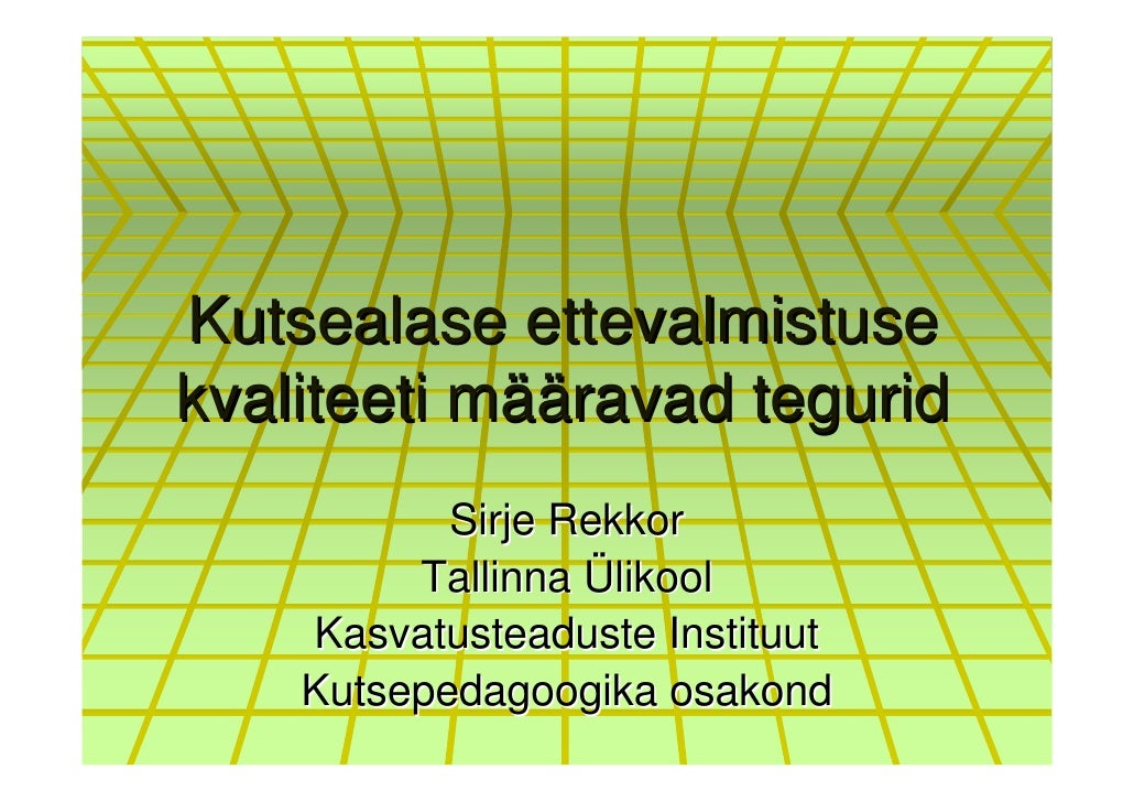 Дроздова Test File Дроздова Test File