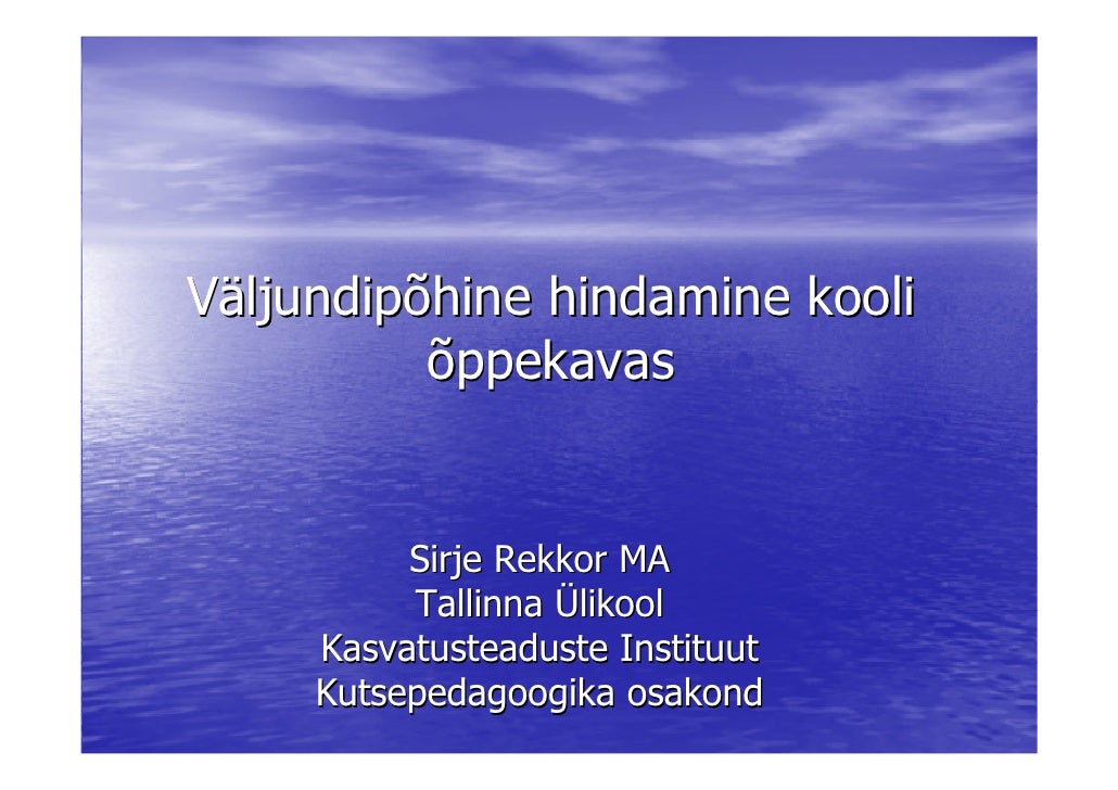 Дроздова Test File Дроздова Test File