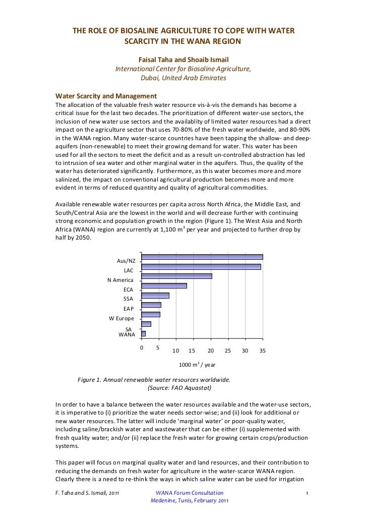 download child development in practice