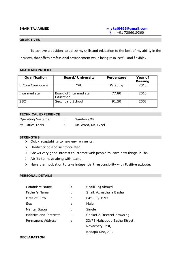 declaration in resumes barca fontanacountryinn com declaration in resumes