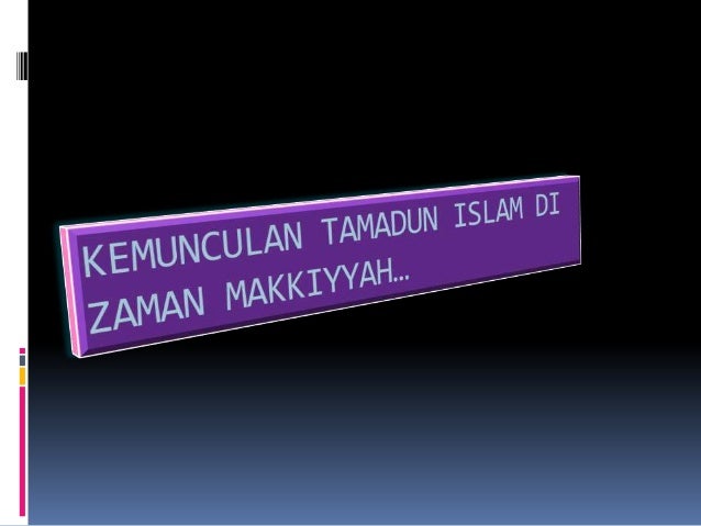 Film Perang Zaman Nabi Muhammad | bilal qutb dua tramandmetro Film Perang Zaman Nabi Muhammad | bilal qutb dua tramandmetro
