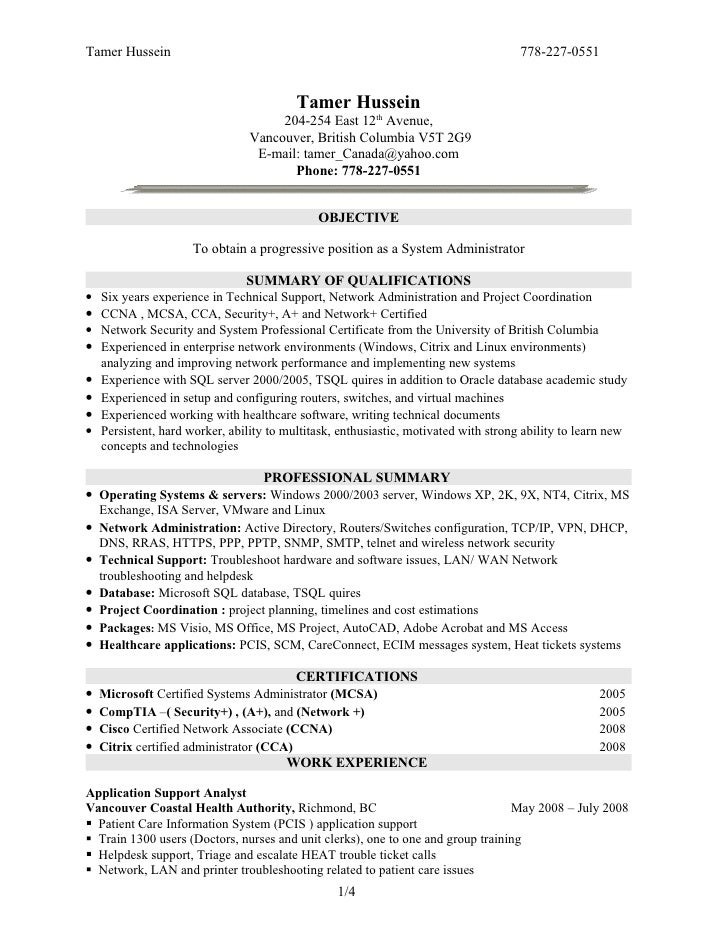 office administrator resume sample office administration