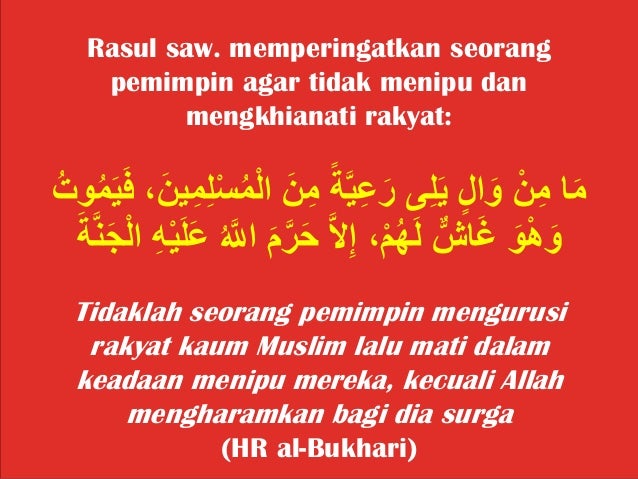 Wak Long@Man: Kriteria Pemimpin@Presiden Dalam Pandangan Islam