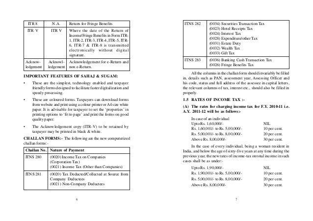 income tax form saral