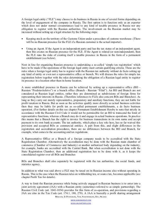 Taxation of stock options in russia