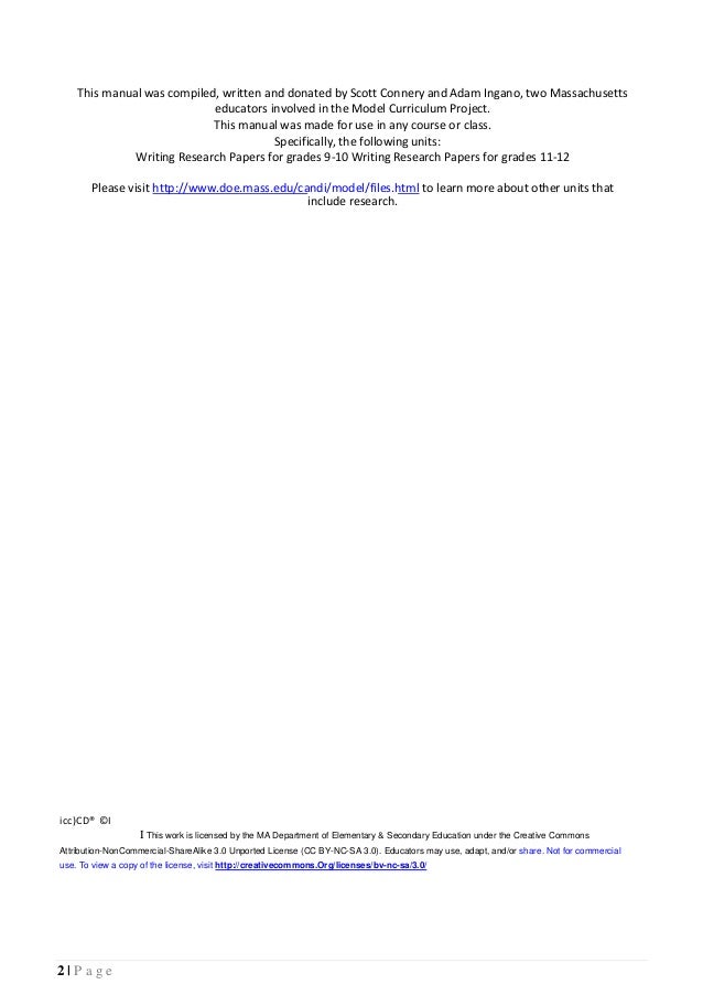 research paper on hidden curriculum How to write a research paper with curriculum and resources for teaching your child to write a homeschool research paper. research paper on hidden curriculum How to write a research paper with curriculum and resources for teaching your child to write a homeschool research paper.