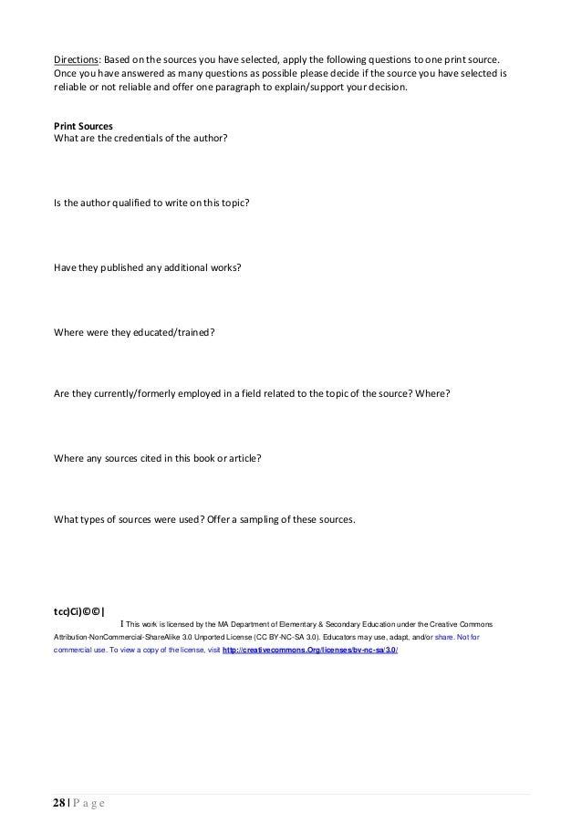 Interview essay paper