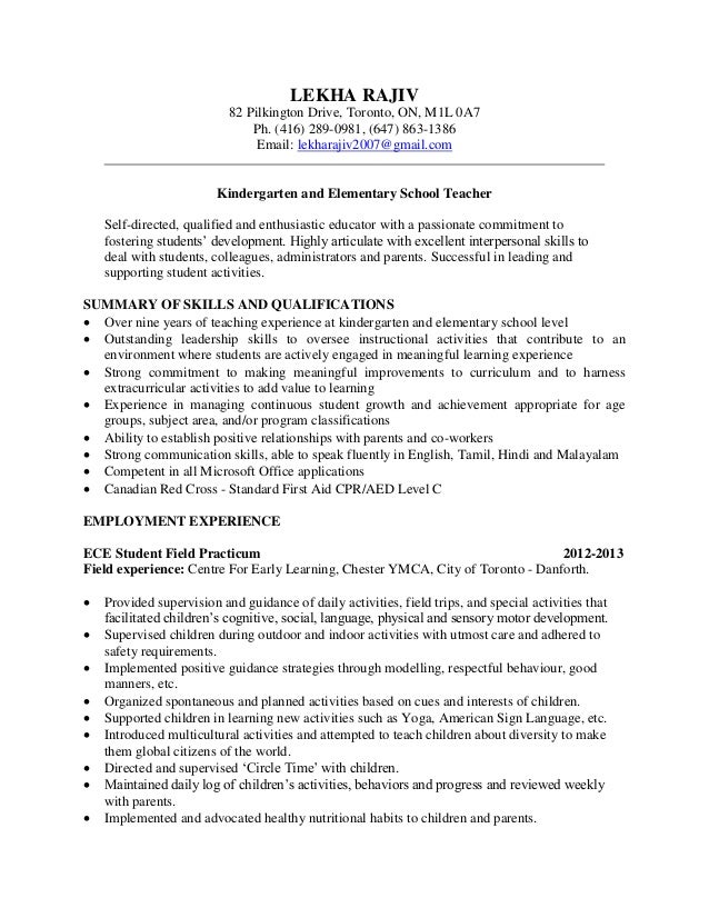 resume samples for teaching