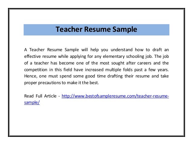 Job resume education examples teacher resume