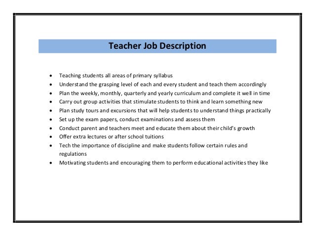 teacher duties resume