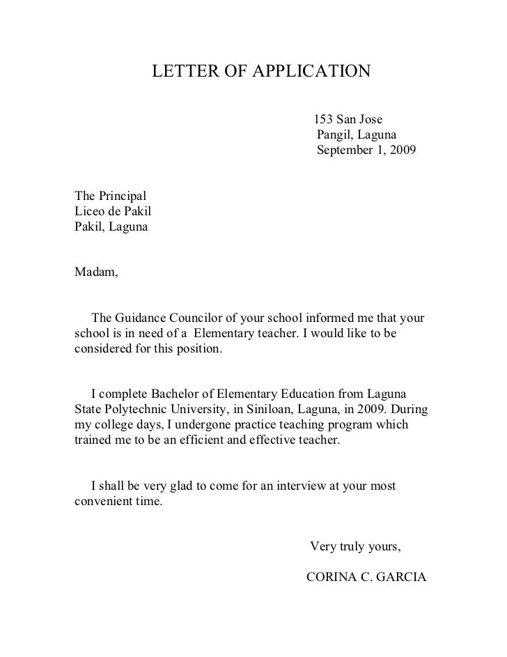 teacher application cover letter