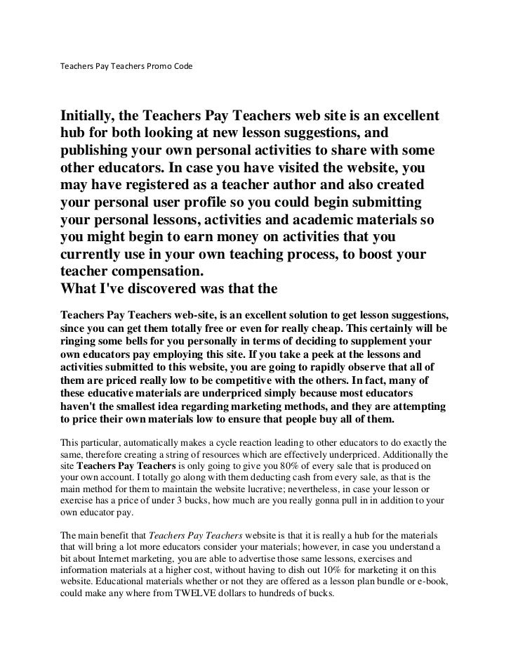 Teachers pay teachers coupon code