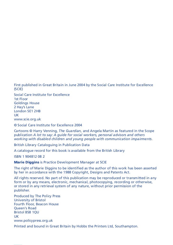 essay communication skills