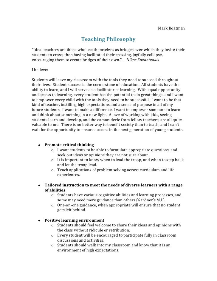 Example philosophy essay