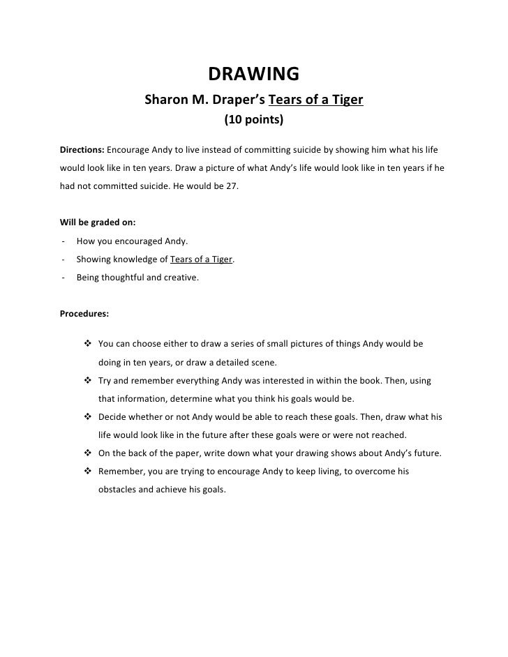 Tears of a tiger essay