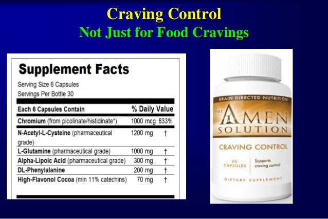 Best supplements memory loss days Best supplements memory loss photo 26