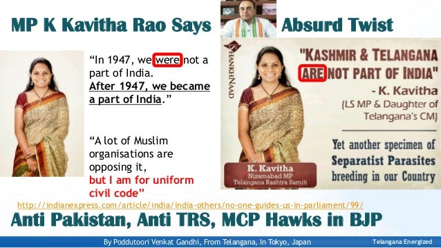 telangana-brand-ambassador-sania-and-mp-