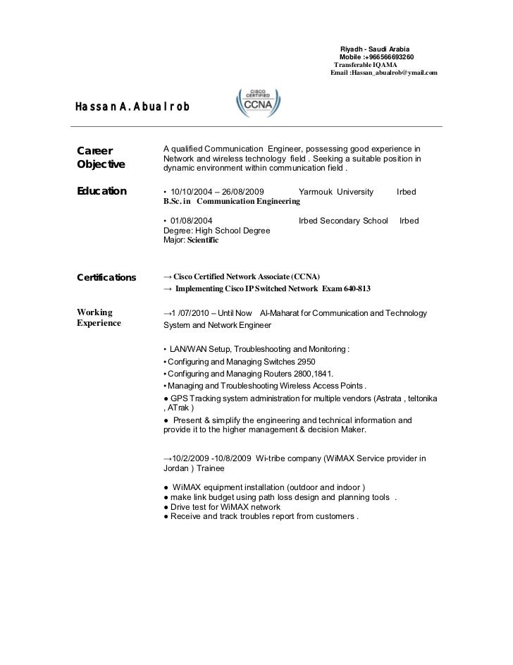 Sample resume for telecom engineer fresher