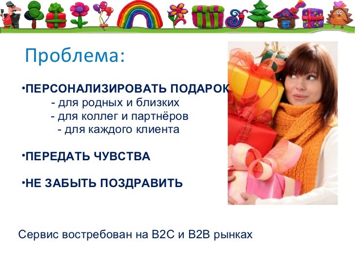 Конкурс на новогодние открытки с Конкурс на новогодние открытки с