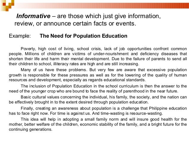 illiteracy essay