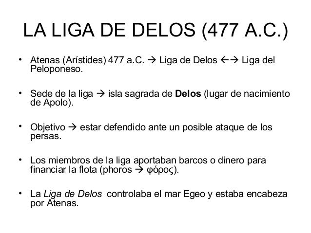 TEMA 2 LAS GUERRAS MÉDICAS Y LA LIGA DE DELOS.