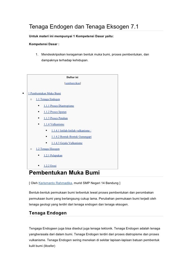 samsung r0 инструкция